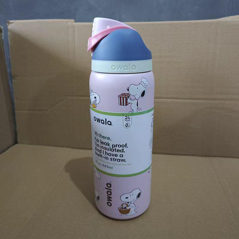 Large Capacity Stainless Steel Vacuum Insulated Fruit Cup & Sports Bottle
