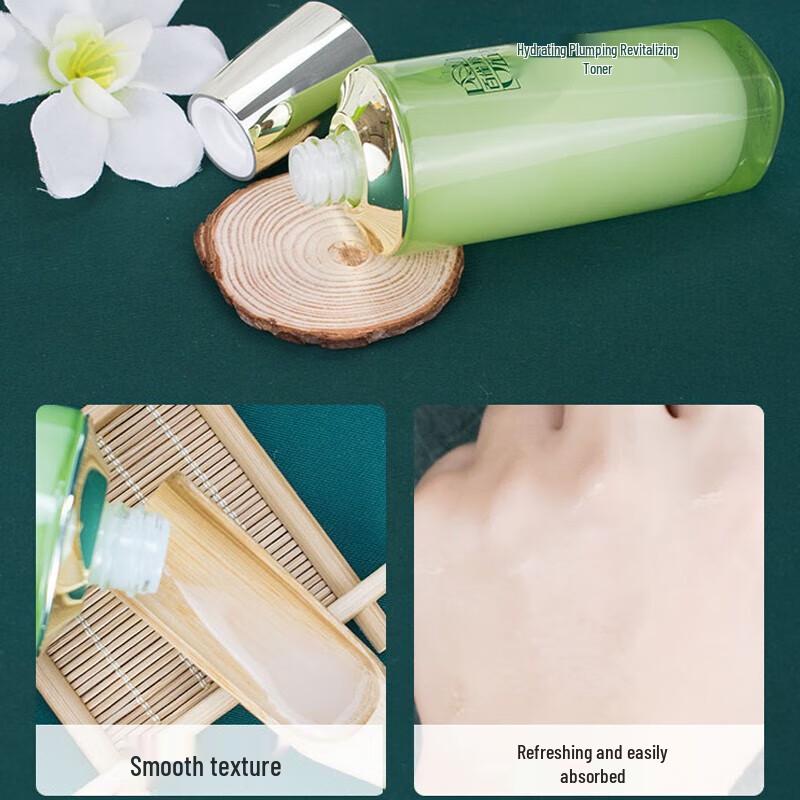 PECHOIN Hydrating & Moisturizing Revitalizing Toner