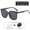 Unisex Myopia Sunglasses Blue Light Blocking Square Frame Near Sight Eyewear Luxury Oversized 0 To -4 0