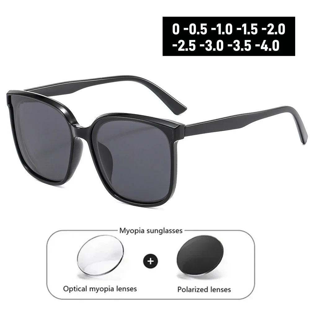 Unisex Myopia Sunglasses Blue Light Blocking Square Frame Near Sight Eyewear Luxury Oversized 0 To -4 0