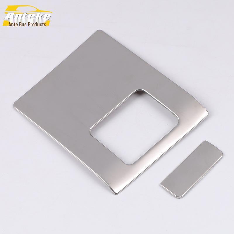 Stainless Steel Storage Box Decorative Panel for 18 Camry Cabin