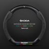 Steering Wheel Cover for Skoda: Octavia, Kamiq, Kodiaq GT, Superb, Karoq, Scala