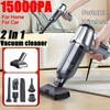 2025 Nowy Bezprzewodowy Odkurzacz Samochodowy 15000PA Mocna Maszyna Czyszcząca Akcesoria Samochodowe Dom Auto Mini Przenośny Bezprzewodowy Odkurzacz Mocny Ssanie