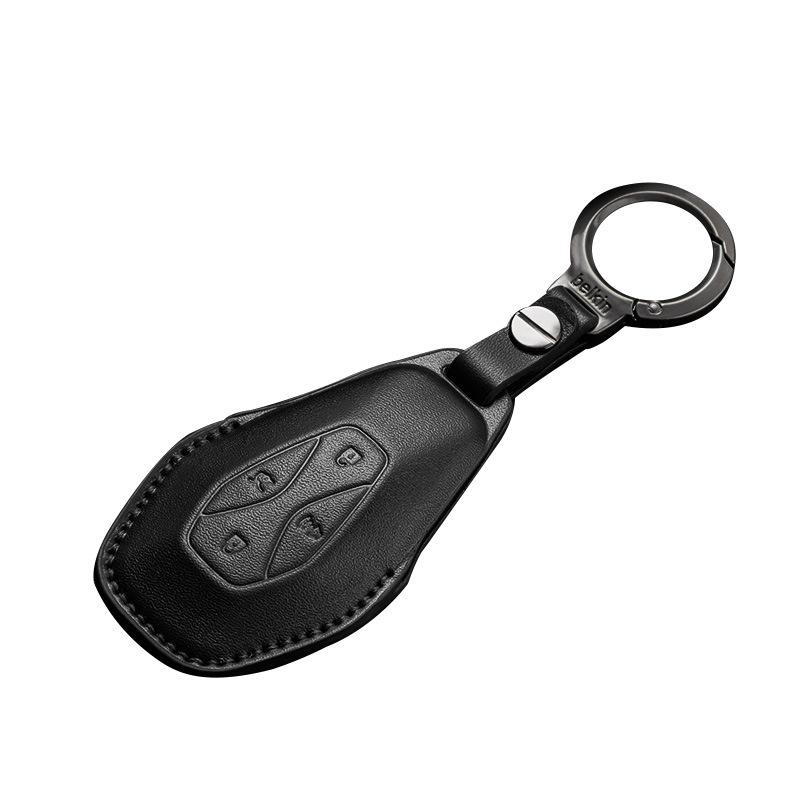 Genuine Leather Key Case for Jihu Alpha S5, Kaola T5, BAIC New Energy ARCFOX Cars