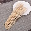 BBQ Master Disposable Bamboo Skewers