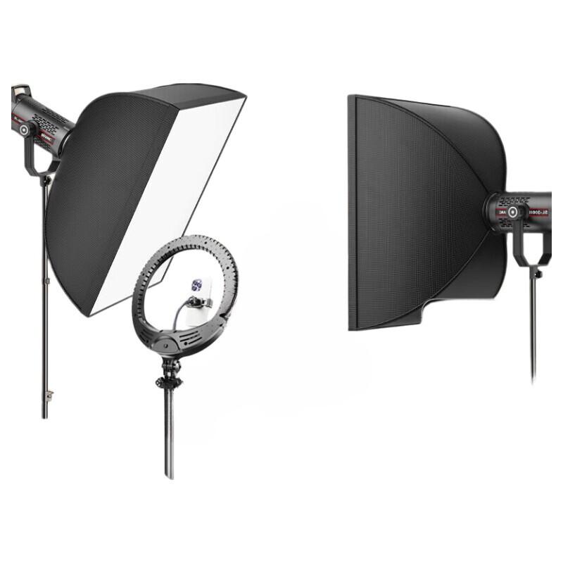 Beiyang 300W LED Studio Light Kit