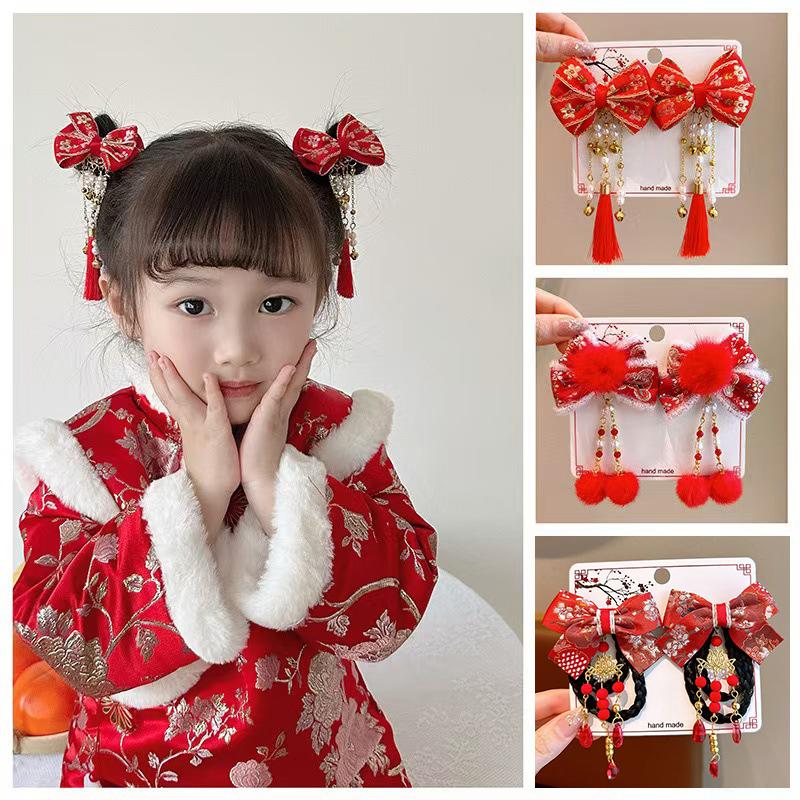1Pairs Chinese Style Girl Baby Headwear Chinese New Year Hair Accessories Tassels New Year Holiday Accessories