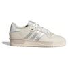 Adidas Rivalry Low Consortium White Silver Metallic Sneakers IF0603