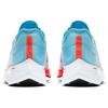 Nike Zoom Vaporfly 4% Ice Blue Sneakers casual 880847-401