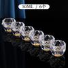 Tea Set Master Cup, Crystal Glass, Gold Leaf Tea Bowl, High-End Tea Brewing Cup, Kung Fu Cup, Household Use