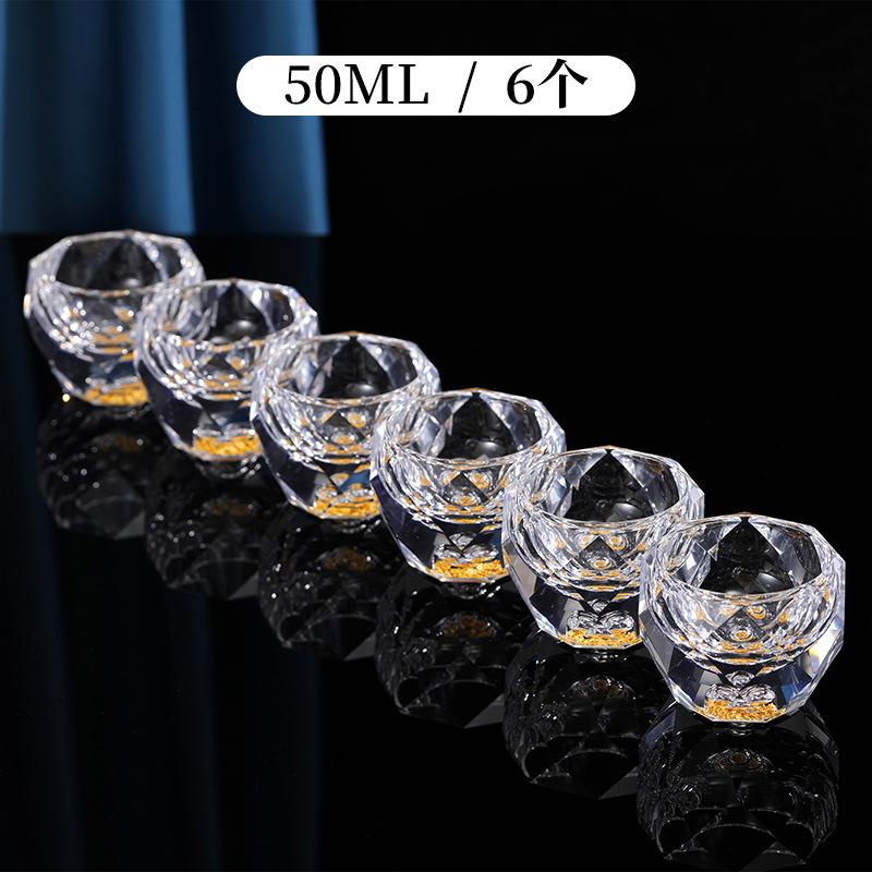 Tea Set Master Cup, Crystal Glass, Gold Leaf Tea Bowl, High-End Tea Brewing Cup, Kung Fu Cup, Household Use