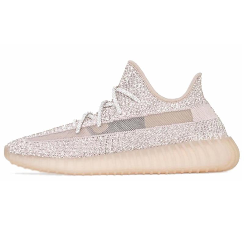

Adidas Yeezy Boost 350 V2 Synth Reflective Sneakers FV5666 36⅔