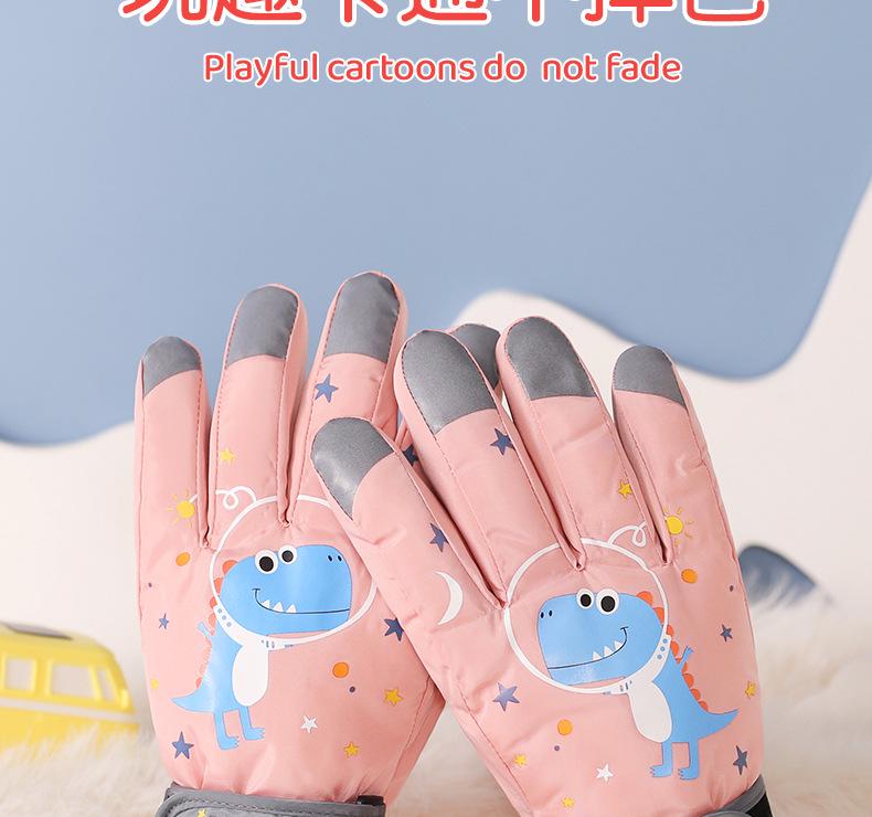 Children's Winter Touchscreen Ski & Cycling Gloves - Non-Slip, Warm, Thick Velvet, Cold-Proof Women's Design.