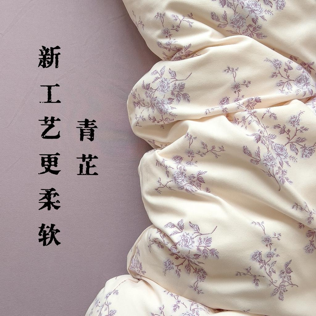 Class A Maternal And Infant Grade Double-Layer Yarn Four-Piece Set, Mattress, Bed Sheet Quilt Cover, Washed Cotton 3Pcs Set, Dormitory Bedding
