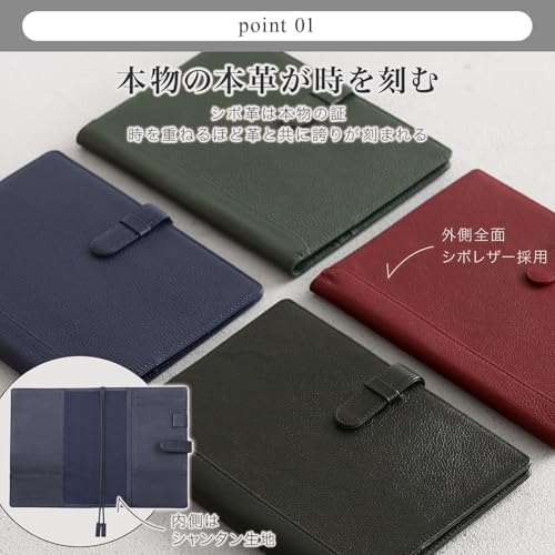 [BLUE SINCERE] A5 Genuine Leather Slim Notebook Cover, Holds 2 Books, Fits College Notebooks, Includes Pen Holder, Bookmark, and Card Slots, Available
