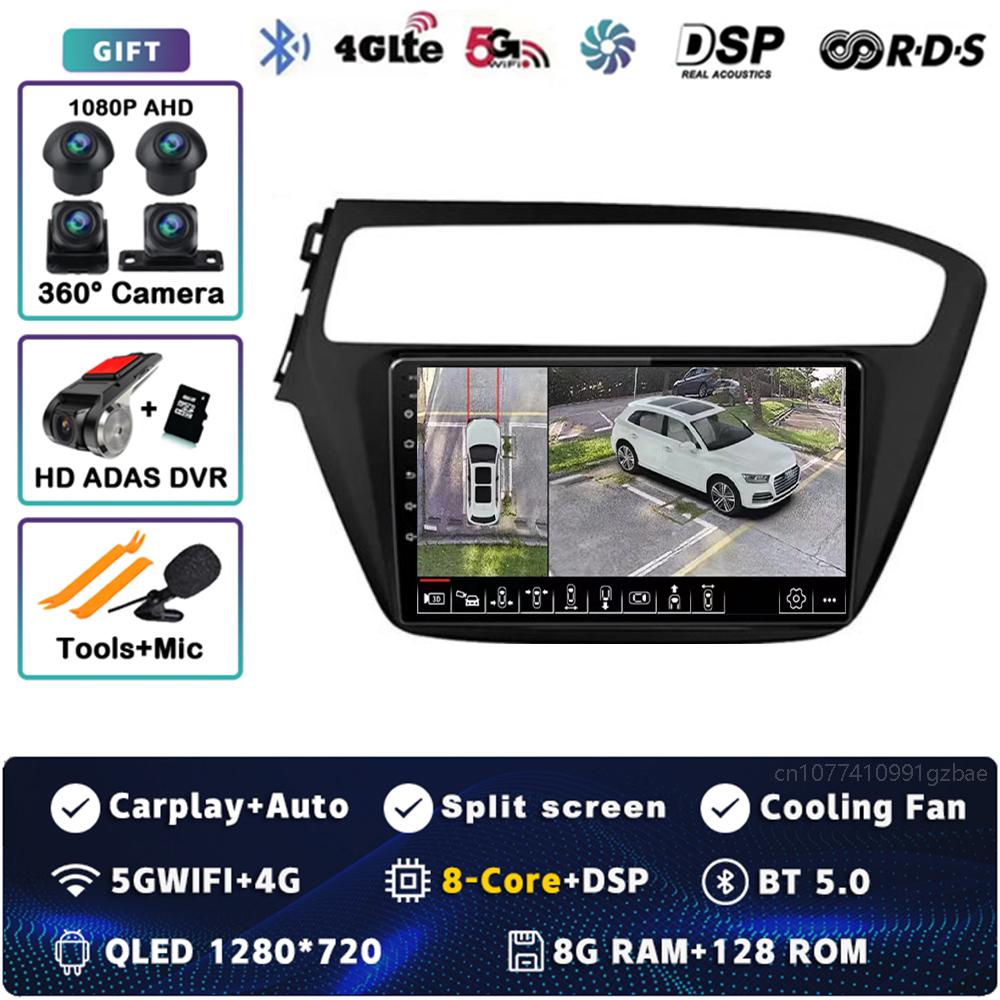 Android 14 Carplay Auto For Hyundai I20 2018 2019 Car Radio 4G WIFI Navigation Player Multimedia srereo 360 Camera GPS Video DSP