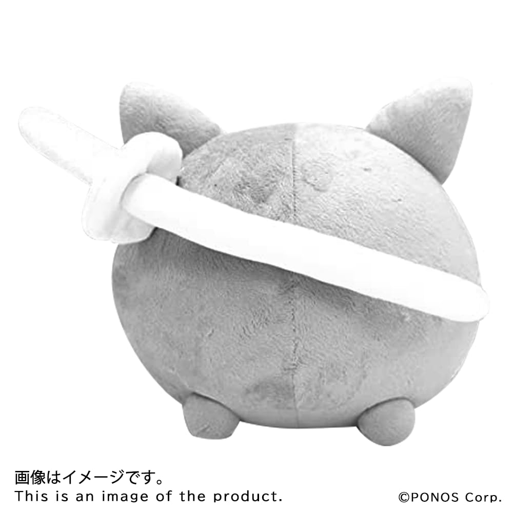 Großer Plüsch-Katzen-Ninja [Nyanko War]