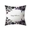 Skull Pumpkin Throw Pillow Cover Halloween Theme    Sofa Chair Bed Cushion  Home Decor  Pillow Cases  Throw Pillows