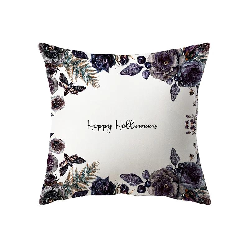 Skull Pumpkin Throw Pillow Cover Halloween Theme Sofa Chair Bed Cushion Home Decor Pillow Cases Throw Pillows
