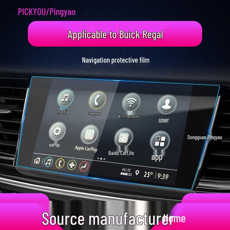 Tempered Glass Screen Protector for Buick Regal Envision and GL6 Console