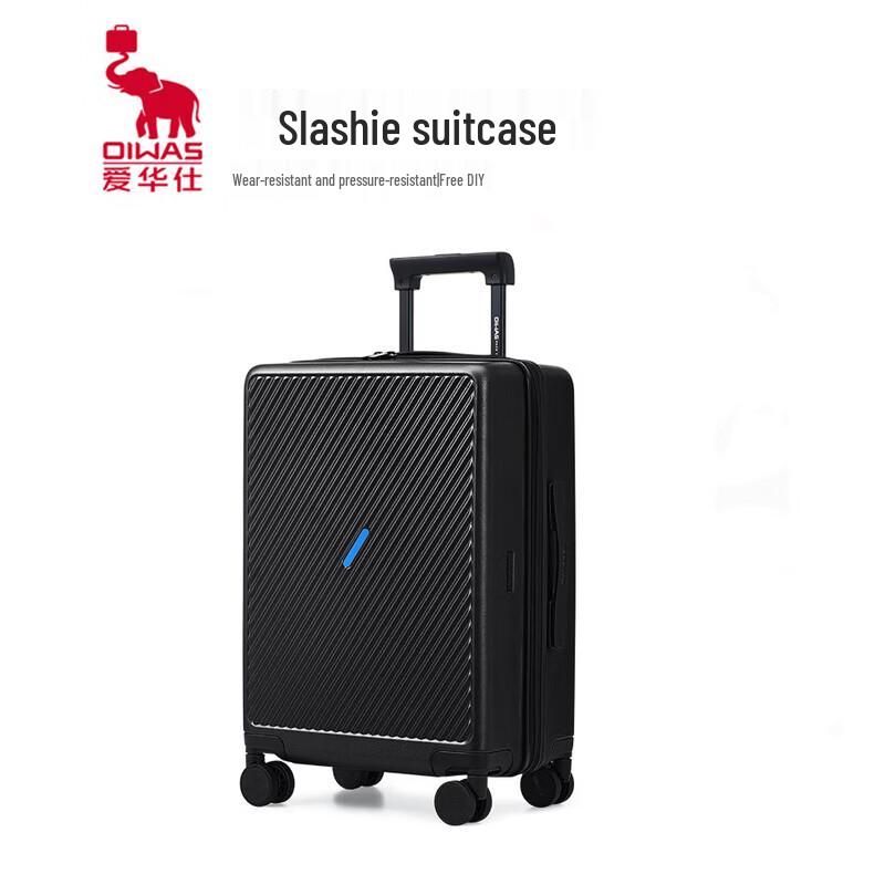 OIWAS 20-Inch PC Hard-Shell Carry-On Suitcase