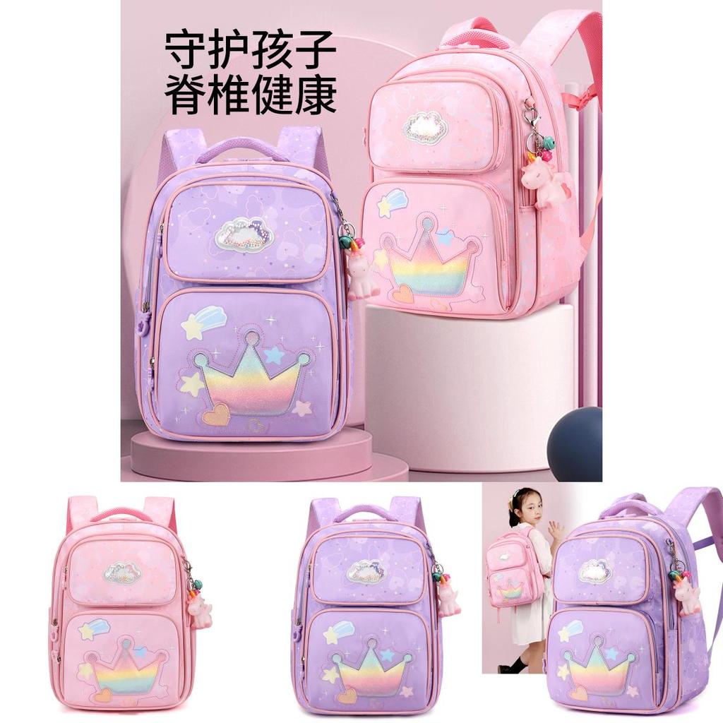 Trendy Stylish Lightweight Kids School Backpack Adorable Cute Design For 5-6 Grade