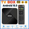 2022 Smart 4K HD TV Box D905 4GB+32GB+2.4G WIFI For Android 10.0 Penta Core Set Top Box