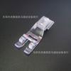 Household Electric Sewing Machine Presser Foot Compatible with Various Models Transparent Plastic Durable Sewing Accessory for Stitching