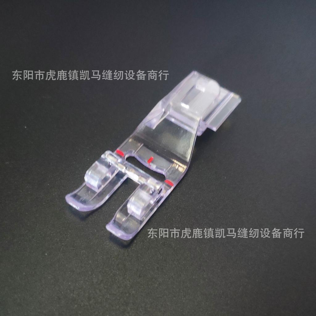 Household Electric Sewing Machine Presser Foot Compatible with Various Models Transparent Plastic Durable Sewing Accessory for Stitching