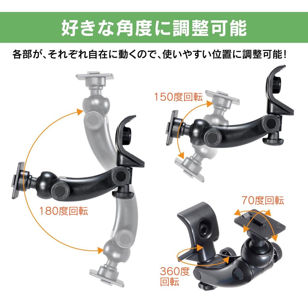 Beat Sonic Stand BSA03 for Suzuki Sierra Jimny/Jimny (July 2018~)