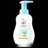Liu Shen Baby 2-in-1 Gentle Foam Shampoo & Shower Gel