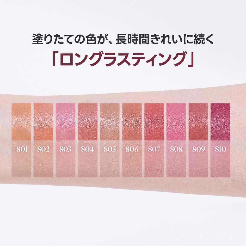 LAKA Devil Lip Hidden Black High Color Korean Cosmetics #811 Lipstick, Payoff, Long-lasting,