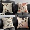 Paw Cute Cushion Cover Pillowcase Ultra Soft Skin Friendly Fabric Cloud Like Comfort  Concealed Zipper