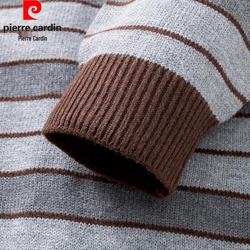 Pierre Cardin Men's Vintage Style Contrast Stripe Knit Cardigan