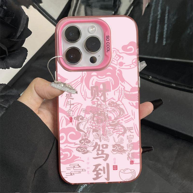 God of Wealth Drives To the Pony for Apple Mobile Phone Case 17air16pro15/14/13/12/X Niche 11P Anti-drop