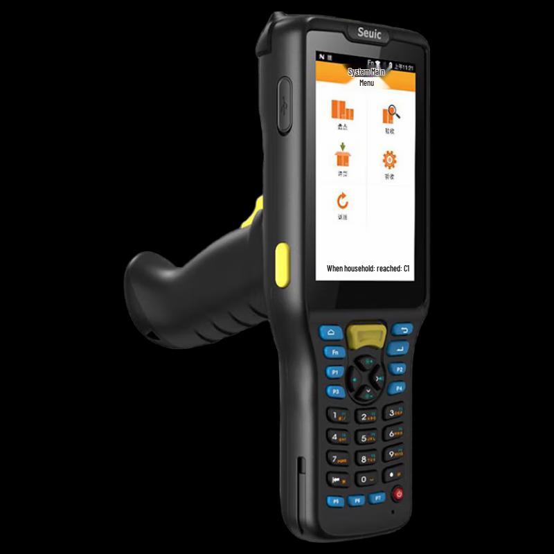 Seuic AUTOID Q7Grip Handheld Data Terminal with Detachable Handle