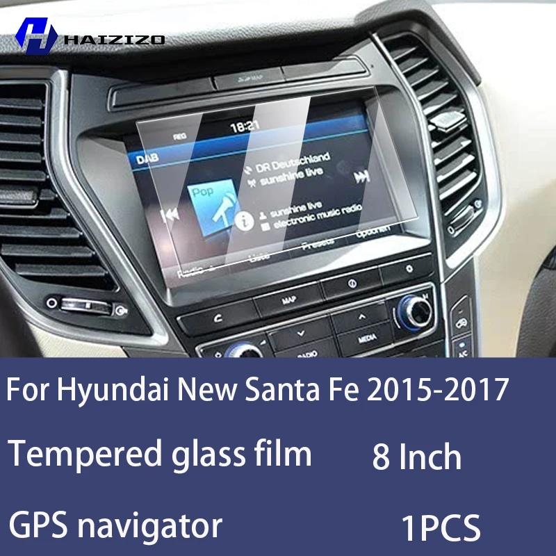 

Для Hyundai New Santa Fe 2015-2017 Закаленное Стекло Защитная Пленка для Экрана Автомобильной Навигации Защитная Пленка для Экрана Монитора Панели Приборов High definition