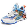31-40 Children's Oversized Breathable Fashionable Sports and Leisure Shoes High Top Basketball Shoes Running Shoes