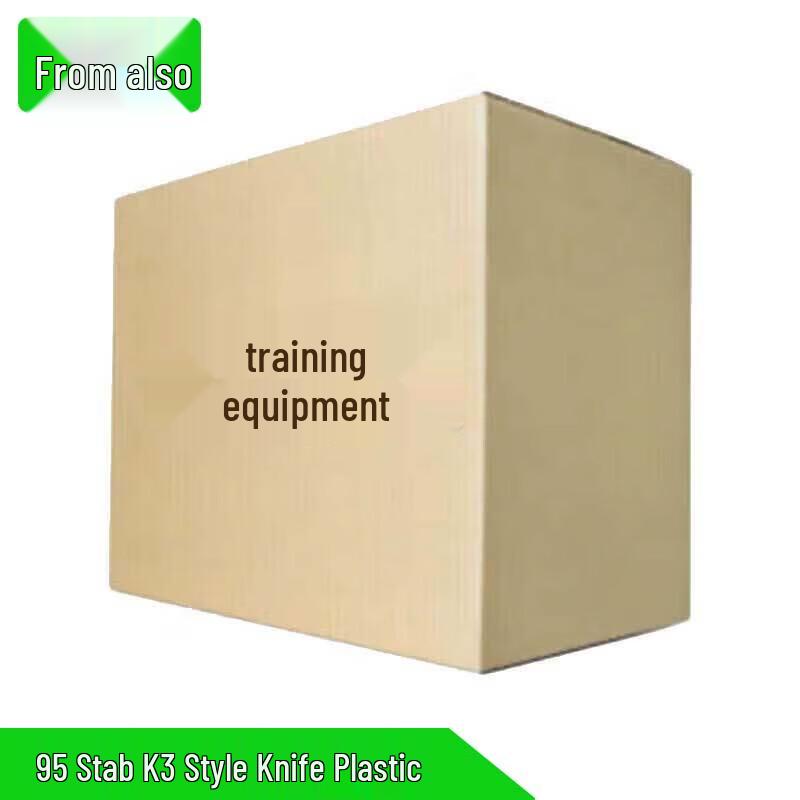 Tactical Training Simulation Props