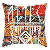 New Pillowcase Art Abstract Exaggerated Letter Printing Pillow Home Sofa Cushion Cover