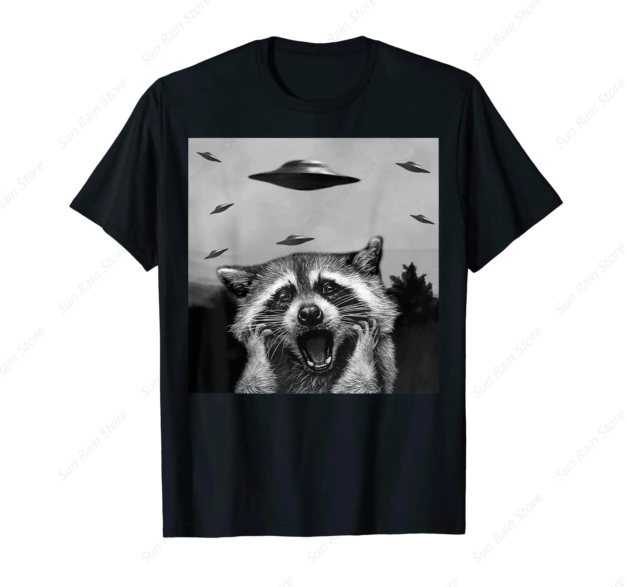 Alien UFO Funny Raccoon Stuffed Animal For Men, Women, Kids T-Shirt S чёрный