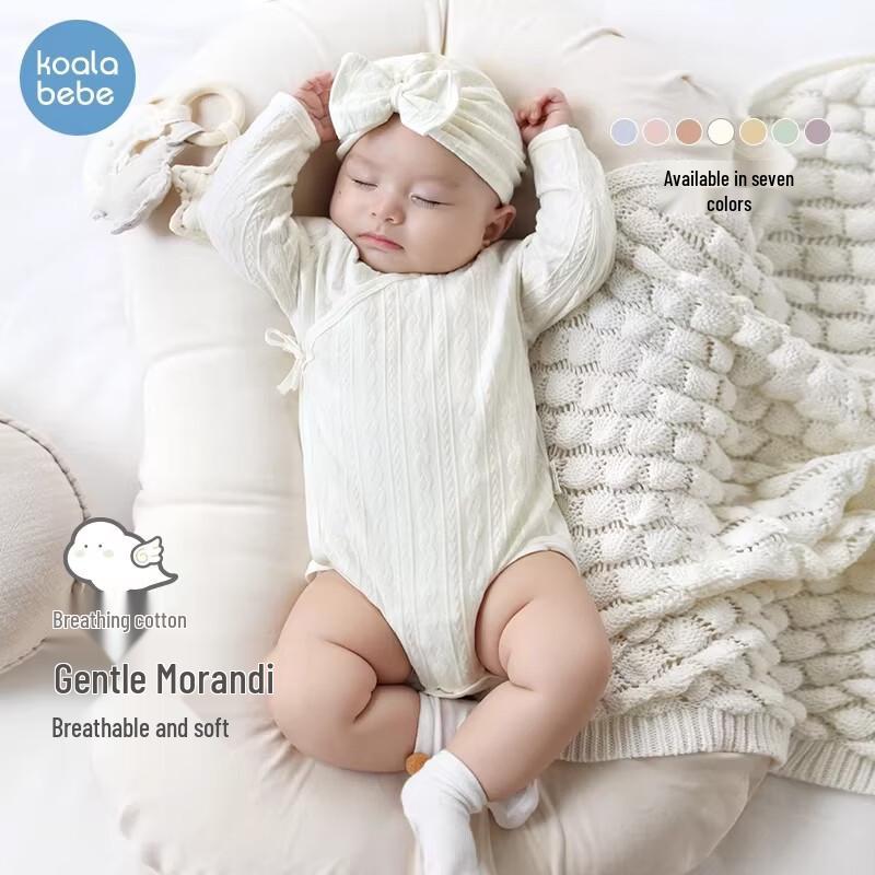 Koala Nose Baby Soft Romper Bodysuit 52