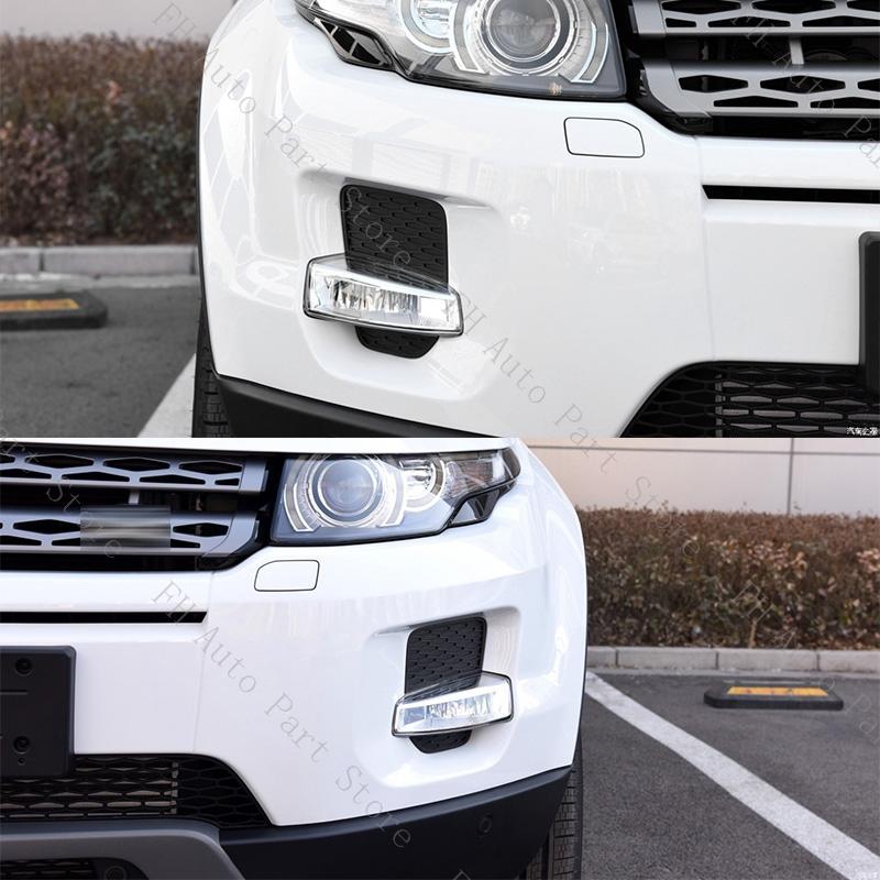 For Land Rover Range Rover Evoque 2012-2015 Car Fog Lamp Light Grille Frame Shell Cover Foglight Foglamp Trim Lid Bezel Hood