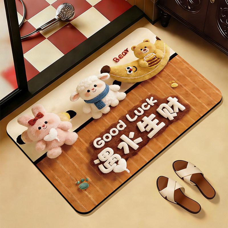 Cartoon bathroom floor mat is easy to take care of for home use, water-absorbing and quick-drying floor mat can be cut, dirt-resistant and non-slip d