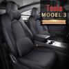 Tesla Model 3 & Y Seat Cushion: Four-Season, Full Coverage
