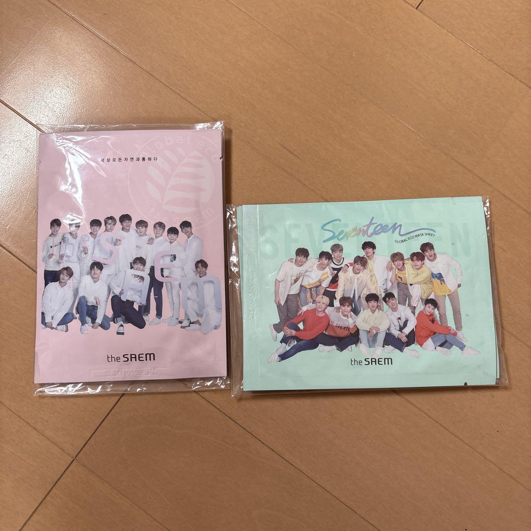 

[USED] SEVENTEEN theSAEM Pack
