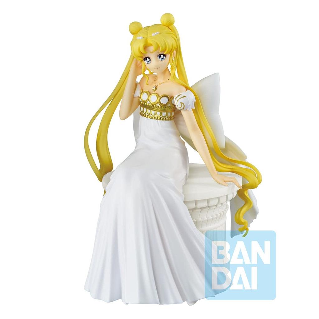 Figura Ichiban Kuji Sailor Moon Guardian Película Princesa Serenity "Pretty Eternal" ~Colección Princesa~