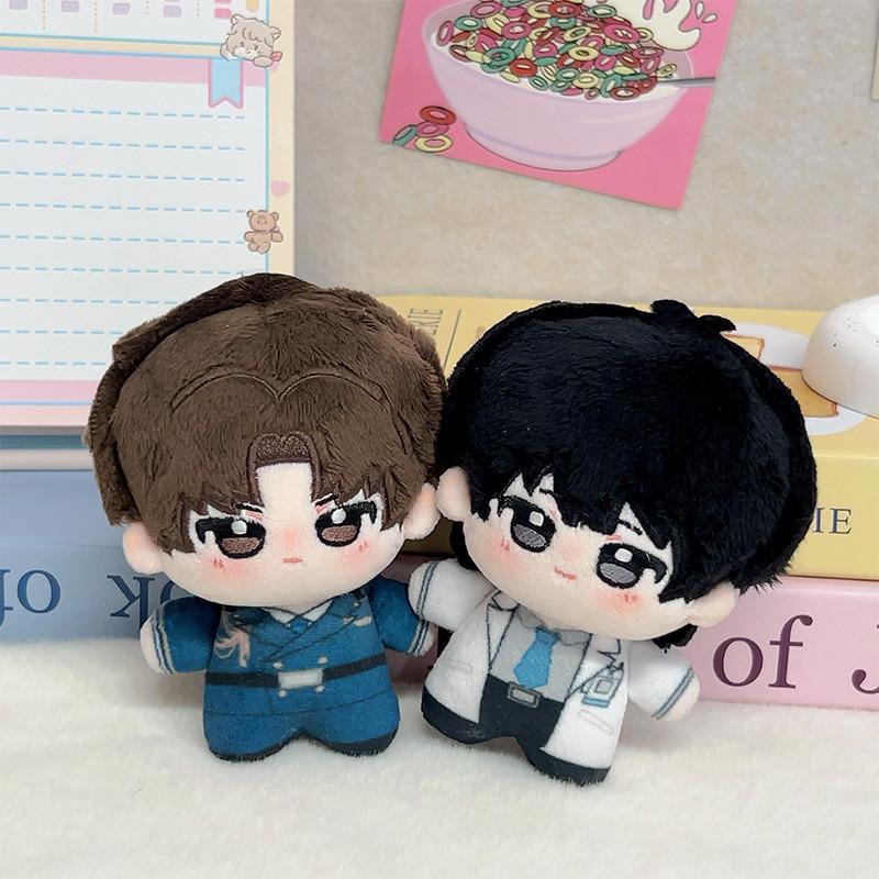 Unspoken Words Lu Heyang Xu Ze Plush Keychain Stuffed Doll Bag Pendant Gift