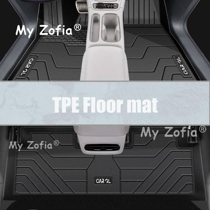 For Geely EX2 Xingyuan eMAS 5 2025 2026 Car Floor Mat TPE Single Layer Double Foot Pads Durable Carpet Full Interior Accessories