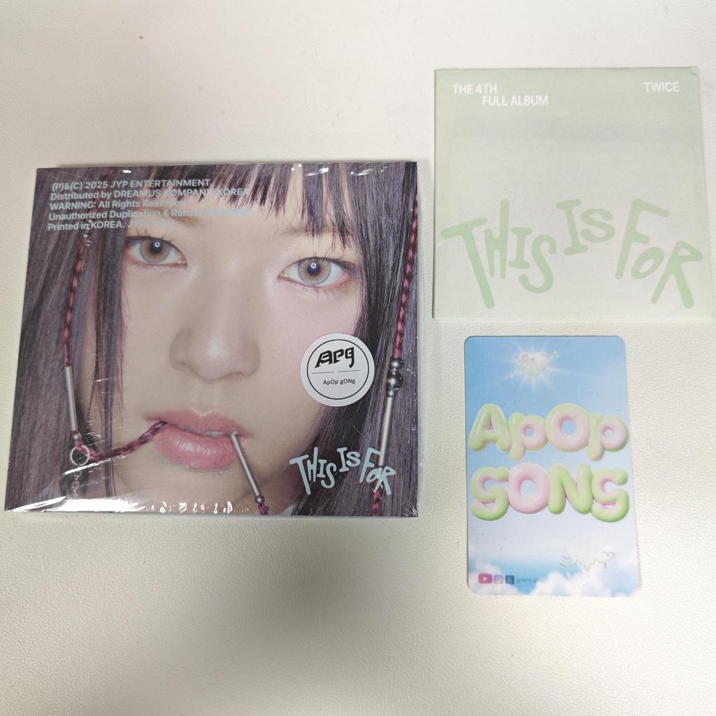 TWICE - [THIS IS FOR] 4th Album DIGIPACK